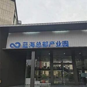 藍?？偛砍兹?></div>
              <div   id=